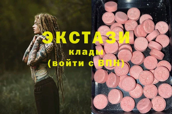 спиды Алзамай