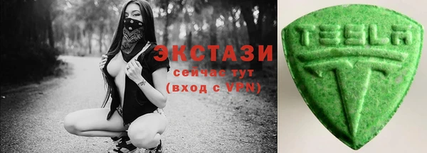 прущий лед Алексин