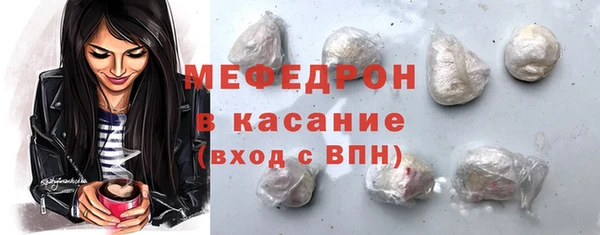 прущий лед Алексин