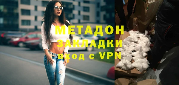 дурь Алексеевка