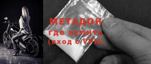 прущий лед Алексин