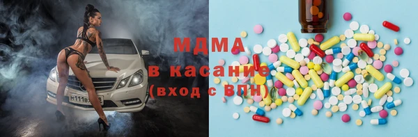 спиды Алзамай