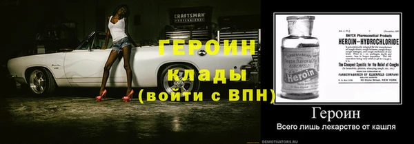 прущий лед Алексин