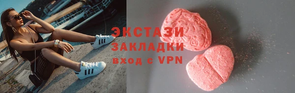 дурь Алексеевка