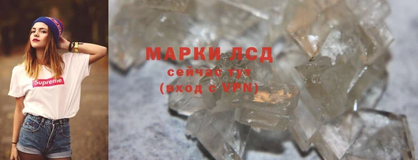 дурь Алексеевка