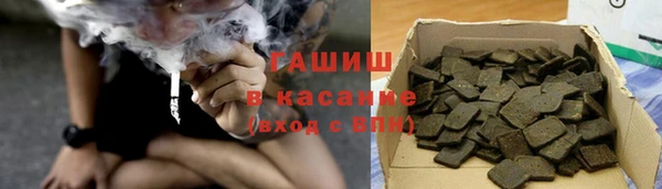 спиды Алзамай