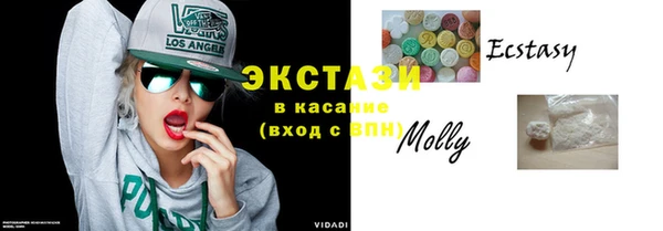 прущий лед Алексин