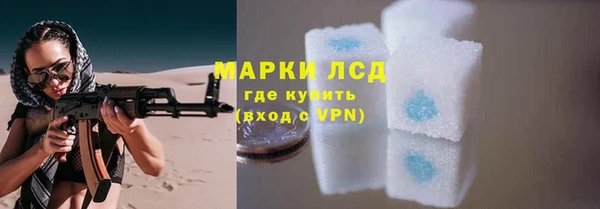 прущий лед Алексин