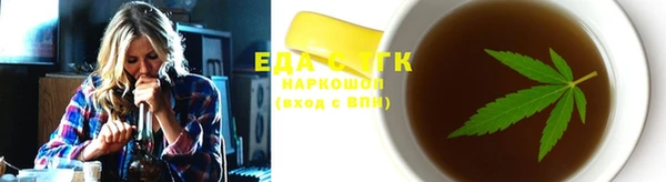дурь Алексеевка