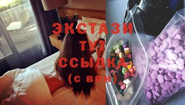 дурь Алексеевка
