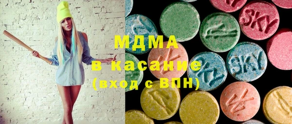 дурь Алексеевка