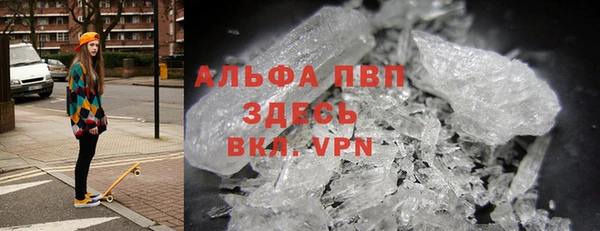 спиды Алзамай