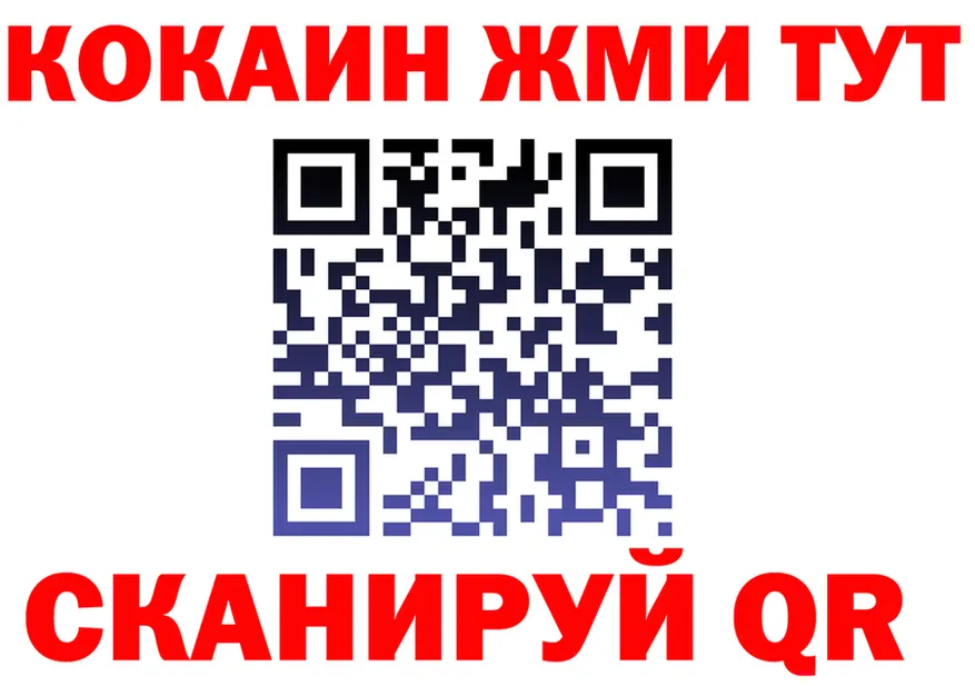 МЕФ 4 MMC зеркало дарк нет OMG Вичуга