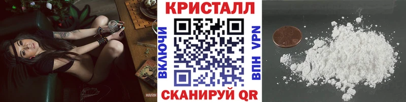 kraken tor  Вичуга  Метамфетамин витя 