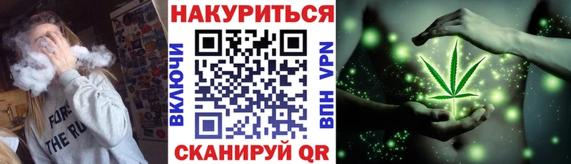 купить наркотики цена  Вичуга  Конопля SATIVA & INDICA 